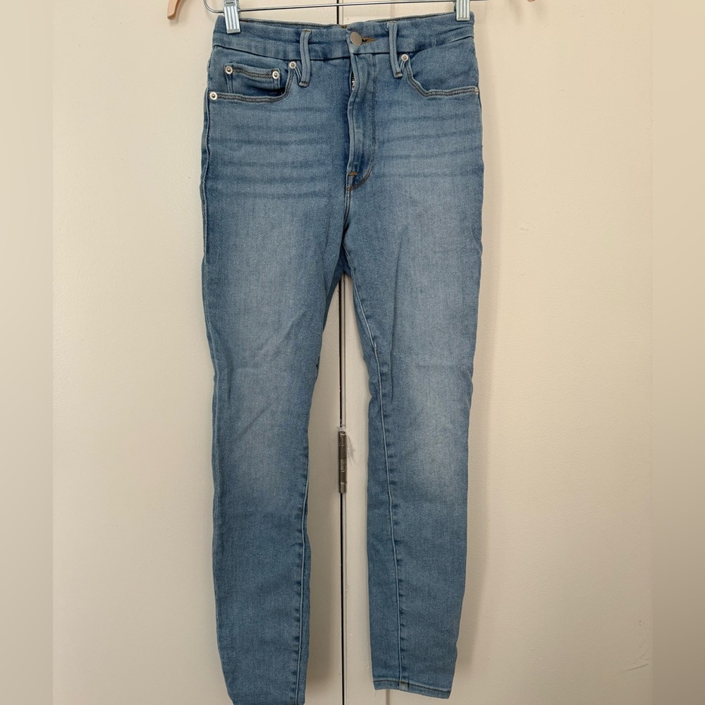 Good American for Zara jeans